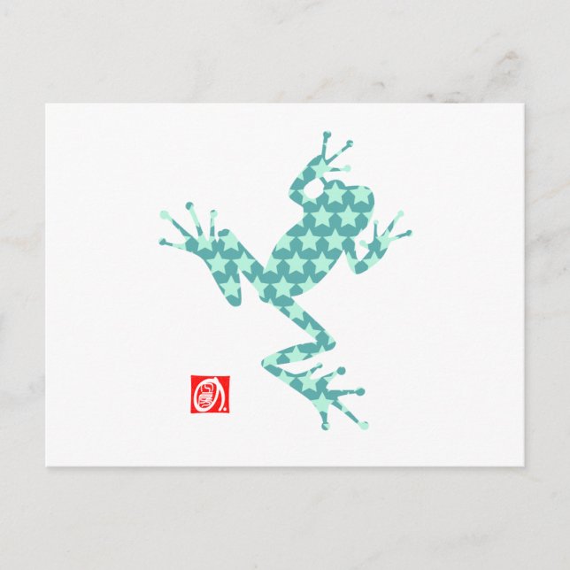 Cartão Postal frog14-1 (Frente)