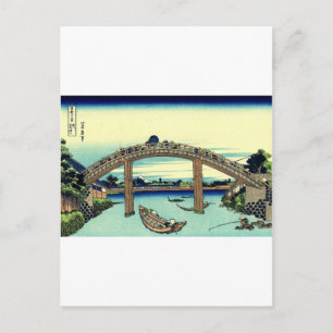 Cartão Postal Fuji_visto_através_da_ponte_Mannen_em_Fukagawa.jp