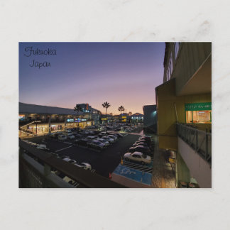 Cartão Postal Fukuoka Japão