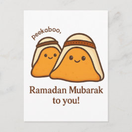 Cartão Postal Funny Ramadan Mubarak To You