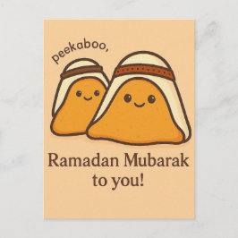 Cartão Postal Funny Ramadan Mubarak To You