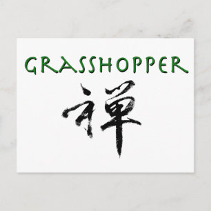 Cartão Postal Gafanhoto com símbolo "Zen"