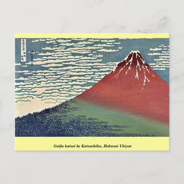 Cartão Postal Gaifu kaisei por Katsushika, Hokusai Ukiyoe (Frente)