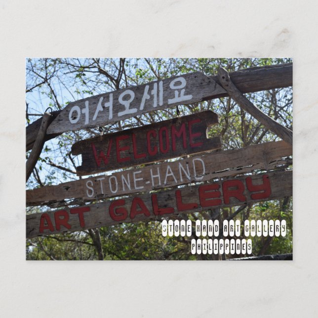 Cartão Postal Galeria de Arte em Pedra (Frente)