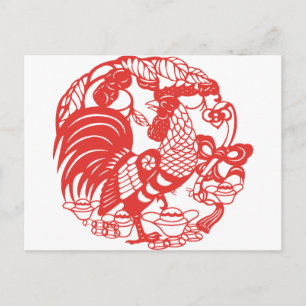 Cartão Postal Galo do Ano do Zodíaco de Corte de Papel Chinês An
