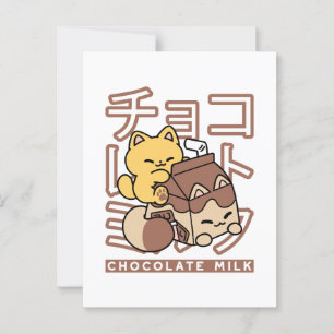 Cartão Postal Gato Cinto Trilho Chocolate Leite Cartonagem Kawai