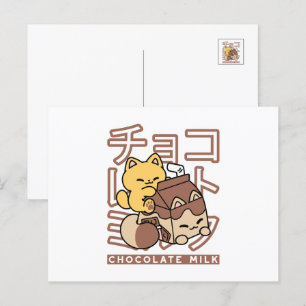 Cartão Postal Gato Cinto Trilho Chocolate Leite Cartonagem Kawai