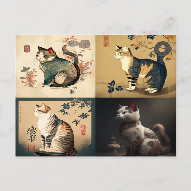 Cartão Postal Gato de Estilo Chinês (Frente)
