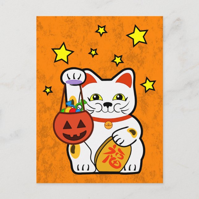 Cartão Postal Gato de sorte do Halloween (Frente)