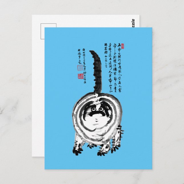 Cartão Postal Gato De Tabby Japonês Com Brisas Chonky (Frente/Verso)