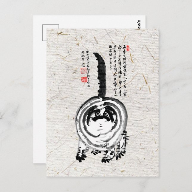 Cartão Postal Gato De Tabby Japonês Com Brisas Chonky (Frente/Verso)