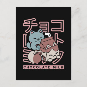Cartão Postal Gato Kawaii com Leite de Chocolate – Arte Pop Japo