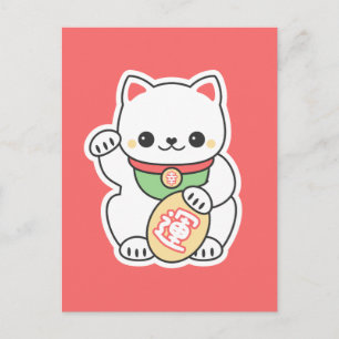 Cartão Postal Gato Maneki Neko Fofo