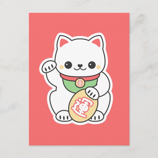 Cartão Postal Gato Maneki Neko Fofo (Frente)