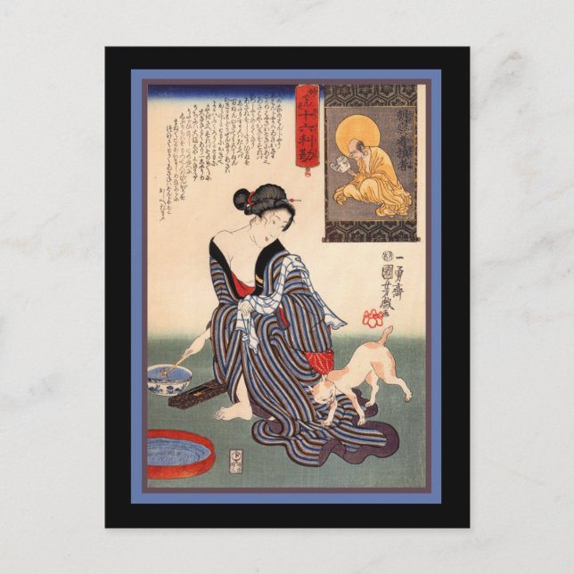 Cartão Postal Gato no Kimono (Frente)