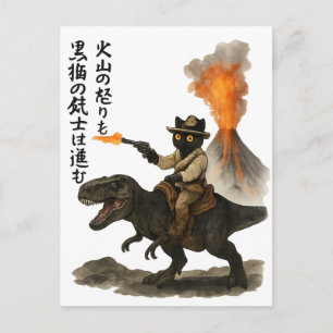 Cartão Postal Gato Preto Épico Cowboy Montando Dinossauro com Vu