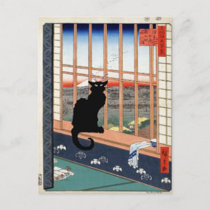 Cartão Postal Gato Preto, Impressão Japonesa