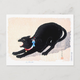 Cartão Postal Gato Preto Sibilando - Hiroaki Takahashi - Arte de
