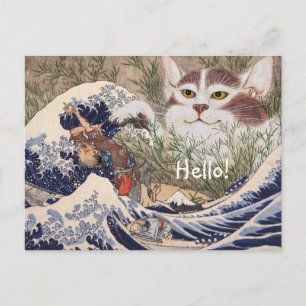 Cartão Postal Gato sobrenatural na Onda do Excelente