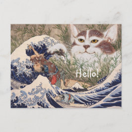 Cartão Postal Gato sobrenatural na Onda do Excelente