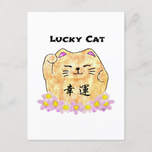 Cartão Postal Gato Sortudo (Maneki Neko)