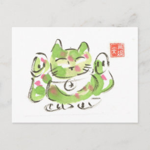 Cartão Postal Gato Sortudo Verde