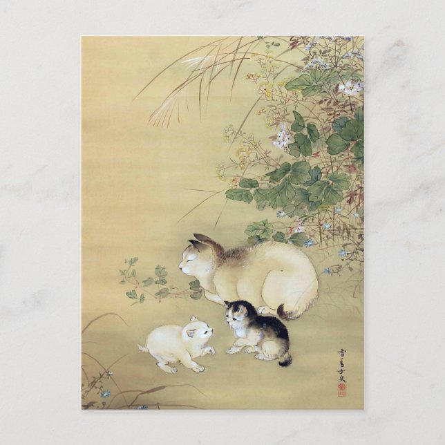 Cartão Postal Gatos e Plantas de outono, Artista desconhecido (Frente)