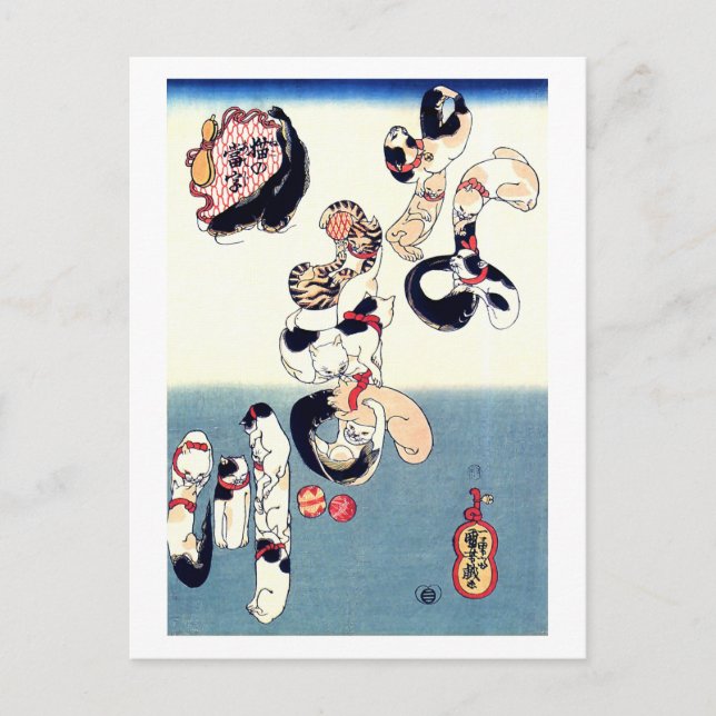 Cartão Postal Gatos Formando Kanji Kuniyoshi Belas Artes Japones (Frente)