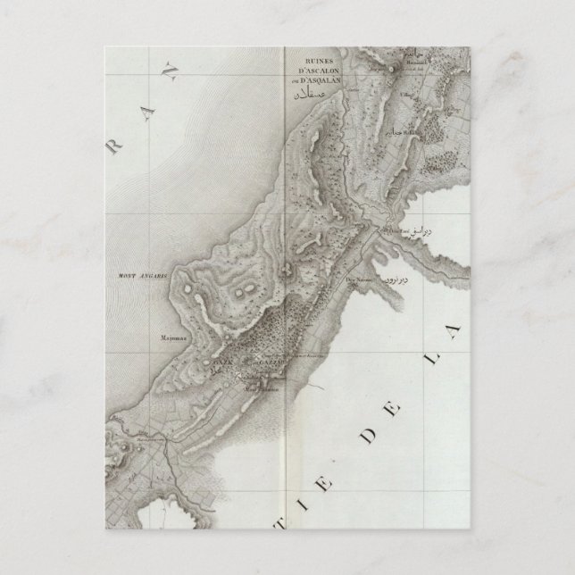 Cartão Postal Gaza, Israel (Frente)