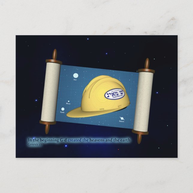 Cartão Postal Gênesis 1:1 - Construção (Frente)