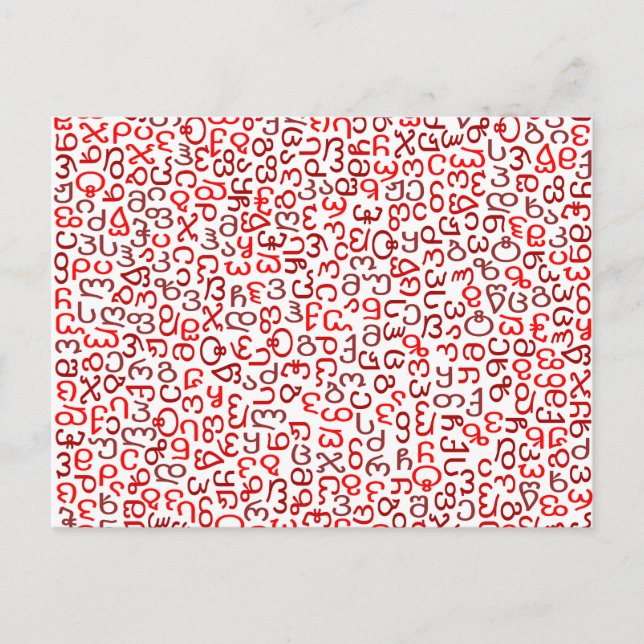 Cartão Postal georgiano (Frente)