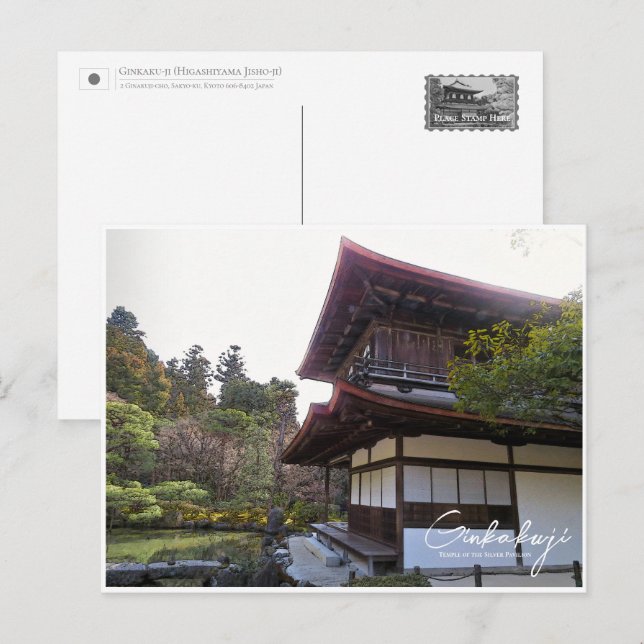 Cartão Postal Ginkaku-ji (Higashiyama Jisho-ji) (Frente/Verso)