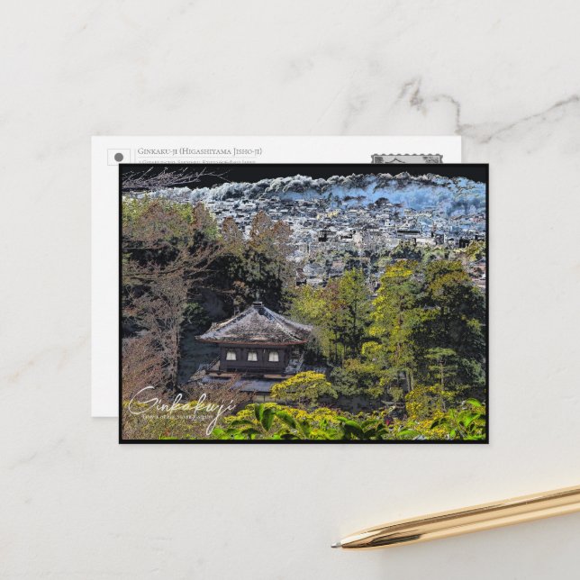 Cartão Postal Ginkaku-ji (Higashiyama Jisho-ji) (Frente/Verso In Situ)