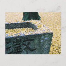 Cartão Postal Ginkgo Leaves: Saijo, Japão
