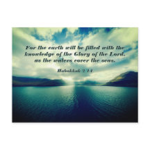 Glória do Senhor, Bíblia Verse, Habakkuk 2:14