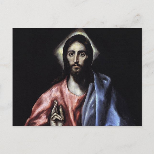 CARTÃO POSTAL GLORY TO JESUS CRISTO (Frente)