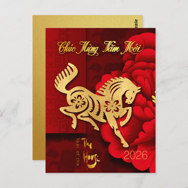 Cartão Postal Golden Vietnamese Fire Horse New Year 2026 PostC (Frente/Verso)