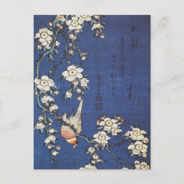 Cartão Postal Goldfinch e Cherry Tree, c.1834 por Katsushika H (Frente)