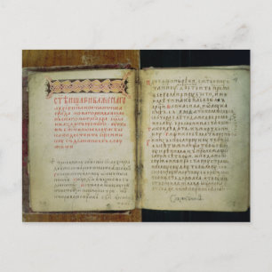 Cartão Postal Gospel Folios de Ruas. Sérgio de Radonezh