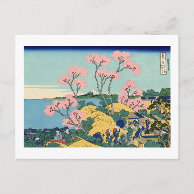 Cartão Postal Goten-yama Hill, Shinagawa no Tōkaidō (Frente)