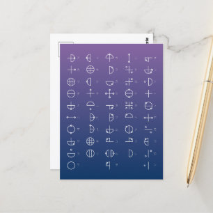 Cartão Postal Gráfico de Katakamuna