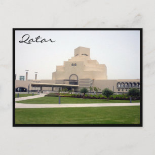 Cartão Postal grama do museu de doha