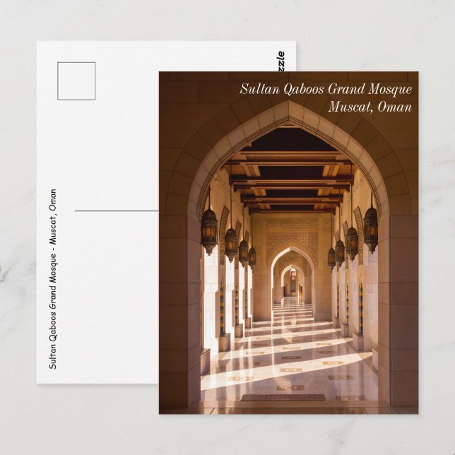 Cartão Postal Grande Mesquita de Sultan Qaboos em Muscat, Omã (Frente/Verso)