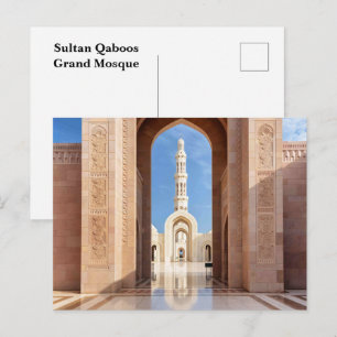 Cartão Postal Grande Mesquita do Sultão Qaboos