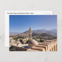 Grande mesquita e minarete em Nizwa - Omã