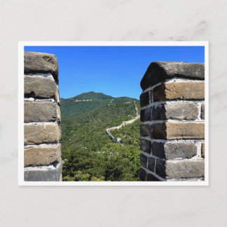 Cartão Postal Grande Muralha da China Enquadrada Através de Anti