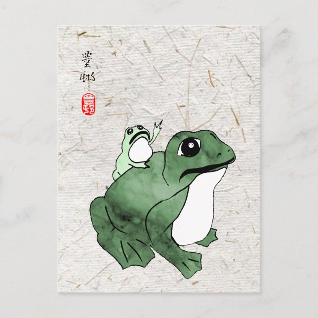Cartão Postal Grande Sapo Pequeno Sapo Japonês Fez século 19 (Frente)