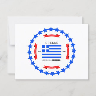 Cartão Postal Grécia