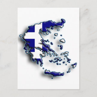 CARTÃO POSTAL GRÉCIA 2