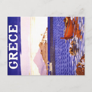 Cartão Postal grécia Grécia